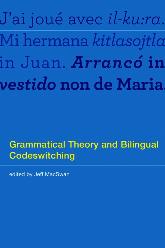 MacSwan 2014